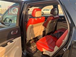 دۆج دۆرانگۆ